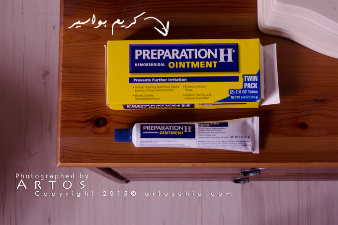 Preparation-H